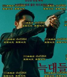 影中狼/梅西•米勒著 歷史價格詳細信息