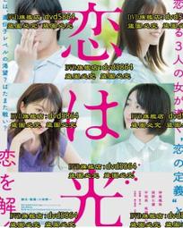 2022光米瑞視達Q6智能家庭影院投影機無屏電視可連手機 歷史價格詳細信息