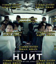 DVD 電影【南海觀音/神奇三公主】2023年國語 /中字 歷史價格詳細信息