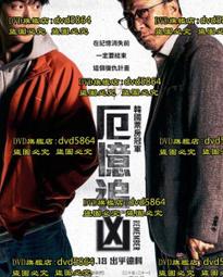我記得妳說過的每句美好 《意林》編輯部 吉林攝影出版社 9787549 歷史價格詳細信息