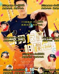 日系男朋友抱枕 肌肉手臂 創意禮物 交換禮物 海馬抱枕 孕婦枕 生日禮物 聖誕節禮物 送女友【HL06】 歷史價格詳細信息