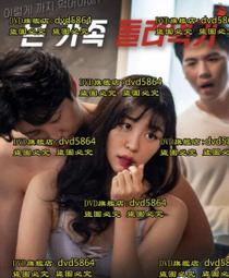 DVD 電影【養鬼吃人10：審判/猛鬼追魂10：審判】2018年英語 /中字 歷史價格詳細信息