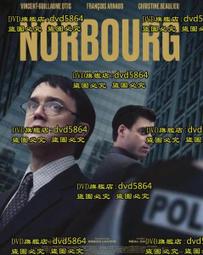 DVD 醜聞筆記 凱特布蘭琪 (因為愛你) 茱蒂丹契 (真情快遞) 歷史價格詳細信息