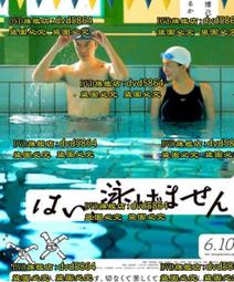 DVD 電影【我是少年/Memories of a Teenager】2019年西班牙語/中字 歷史價格詳細信息