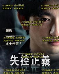 正【聖薩爾瓦多+瓜地馬拉】6枚 歷史價格詳細信息