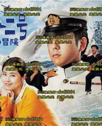 DVD 電影【佩圖尼亞神加持/上帝存在，她叫佩特魯尼婭】2019年馬其頓語/中字 歷史價格詳細信息