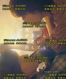 就算從未忘記 【金石堂網路書店 】 歷史價格詳細信息