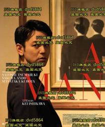 那個年代,我們都玩過~超任 超級任天堂 SFC卡帶 傑立可超級野球二2 歷史價格詳細信息