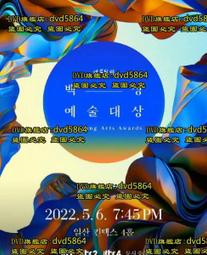 【58屆葛萊美入圍】吉貝托吉爾 Gilberto Gil 吉貝托式森巴CD，致力於芭莎諾瓦音樂推廣的祖師爺級傳奇正版全新 歷史價格詳細信息