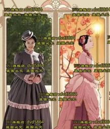 留學生日語會話 有聲CD版（不附書） 歷史價格詳細信息