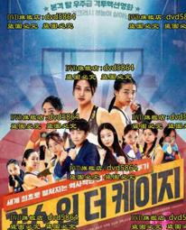 Cage the Elephant 2012 Marquee Phoenix AZ Ticket Used Stub 歷史價格詳細信息