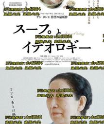 湯與沙司製作-中等職業教育「雙證融通」系列教材 上海市第二輕工業學校 2018-9 中國勞動社會保障出版社 歷史價格詳細信息