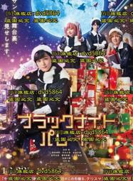 2022年大日如來汽車吊飾生肖屬猴屬羊本命佛車內掛飾車用吊飾男女~善緣閣 歷史價格詳細信息