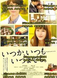 DVD 電影【遠古邪蛛】2019年日語 /中字 歷史價格詳細信息