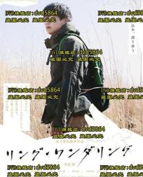 日語形容詞研究入門（上）（平裝書） 歷史價格詳細信息