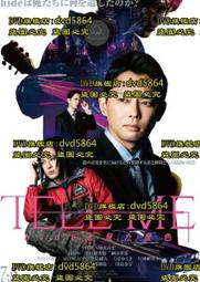 永日中空高速電吹風機家用負離子大功率吹風筒大風力 歷史價格詳細信息