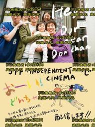 DVD 電影【烏裏外科手術式打擊】2019年英語 /中字 歷史價格詳細信息