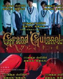 2022年大日如來汽車吊飾生肖屬猴屬羊本命佛車內掛飾車用吊飾男女~善緣閣 歷史價格詳細信息