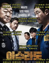 DVD 電影【阿辛正傳/ 阿甘正傳/打死不離喇星夢/拉辛正傳】2022年印地語/中字 歷史價格詳細信息