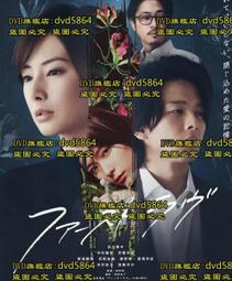 初影純銀腳鍊女2023新款潮高級感腳鍊女ins小眾設計腳踝鏈足鏈女選免運 歷史價格詳細信息