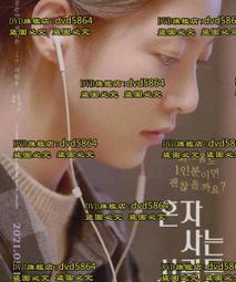 DVD 電影【自助洗衣店/洗錢風雲】2019年英語 /中字 歷史價格詳細信息