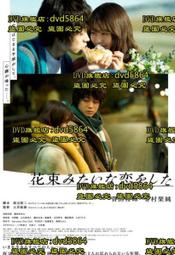 她和他的女兒DVD 薇吉妮愛菲拉 洛契迪森姆 Other People&rsquo;s Children 台灣正版全新 歷史價格詳細信息