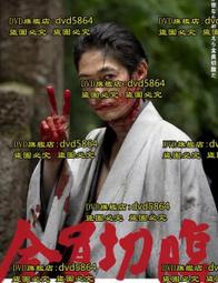 2021切割機東14寸多功Y能機鋁鋁合金鋸機成斜木工界鋸45切度切割  露天市集  全台最大的網路購物市集 歷史價格詳細信息