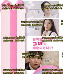 DVD 電影【與神同行：最終審判/與神同行2：因與緣】2018年韓語 /中字 歷史價格詳細信息