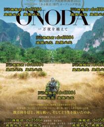 DVD 電影【小醜龍卷風/醜卷風】2019年英語 /中字 歷史價格詳細信息