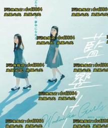 DVD 電影【藍與黑/黑與藍】2019年英語 /中字 歷史價格詳細信息