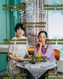 【青葉】電腦調色《莫蘭迪色系》銀立淨平光內牆乳膠漆（4公升裝）＿送600型３吋纖絲毛刷｜漆寶 歷史價格詳細信息