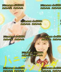 DVD 電影【蜂起雲湧/黃蜂網絡】2019年英語 /中字 歷史價格詳細信息