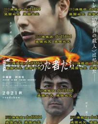 致那些遇見愛情之後，才懂的事－To Someone：____ 歷史價格詳細信息