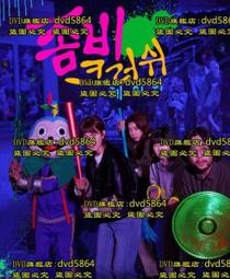 僵屍少爺 香港三區樂貿DVD收藏版 董驃 歷史價格詳細信息