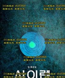 2021警專入學考－甲組（刑事警察/交通管理/科技偵查/消防安全/海洋巡防）套書：網羅最新題型，重點歸納無遺漏 歷史價格詳細信息