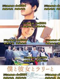 【我與她互為奴僕的主從契約 01~04+05完(首刷)】全新未拆封/角川/ 印 歷史價格詳細信息