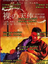 DVD 電影【密室大逃殺/玩命逃殺】2019年英語 /中字 歷史價格詳細信息