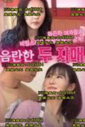 淘氣的阿柑 莎拉‧潘尼培克-作; 瑪拉‧弗拉季-繪 鄒嘉容 東方出版 無劃記 J181 歷史價格詳細信息