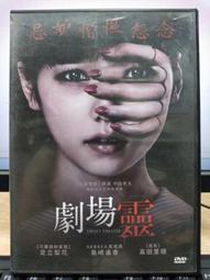 『町島雜貨鋪』 A5尺寸離型本 手帳 離型本 貼紙收集冊 貼紙簿 收集冊 貼紙本 離行本 離型紙 貼紙收納本 手賬膠帶 歷史價格詳細信息