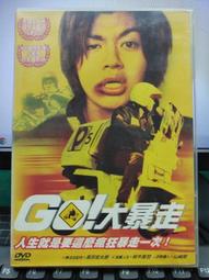 直Go 高冰藍翡翠 玉手鐲 ????️貨緬甸玉 冰飄花翡翠 藍水飄花翡翠帶紫翡翠  原價8000圈粉活動????3️⃣9️⃣9️⃣9️⃣元 歷史價格詳細信息