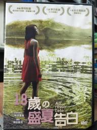 正版- 七田真早教實踐系列（套裝4冊）[精選套裝] 日本近半數家庭的早教選擇，日本七田真官方授權，小S、李嘉欣等明星媽媽 歷史價格詳細信息