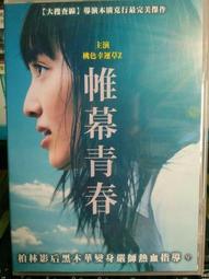 【日安】直頭MINI USB(公頭) 轉 標準USB(母頭) OTG Host資料連接線/傳輸線-手機平板滑鼠汽車音響用 歷史價格詳細信息