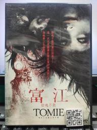 【 日本 正版 不二家 Fujiya】 牛奶妹 PEKO 牛奶弟 POKO 立體陶瓷 對杯 馬克杯 茶杯 水杯 咖啡杯 歷史價格詳細信息