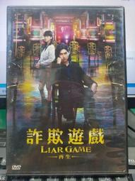 華子愛德華茲純棉短袖t恤男女休閑寬松半袖時尚百搭夏森林狼5號ji#男裝 歷史價格詳細信息