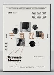 [DVD] - 宇宙奧秘：太陽系奇幻之旅 Solar System：The Secrets of T ( 台灣正版 ) 歷史價格詳細信息