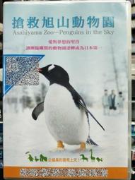 [DVD] - 前男友行不行The Wedding Guest ( 采昌正版 ) 歷史價格詳細信息