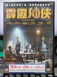 浩赫牌三葉羅茨鼓風機 低噪音型風機 微型離心風機 歷史價格詳細信息