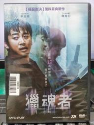 啟林服飾設計感潮牌oversize美式街頭小眾人物復古情侶ins短袖t恤-靚仔男裝 歷史價格詳細信息