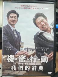 辭海第七版彩圖本7  [燈泡]全新未拆封，塑封上小臟  [燈泡]非偏包郵，書籍離手不退不換，請認真考慮后再下單 歷史價格詳細信息