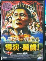 寶寶導演椅 韓國同款 多用途餐椅 嬰幼兒折疊餐椅 兒童椅子折疊靠背椅餐椅寶寶小凳子便攜戶外沙灘椅幼兒園拍照座椅 歷史價格詳細信息